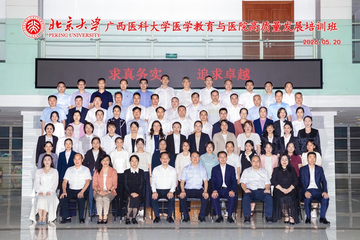 新闻3.jpg