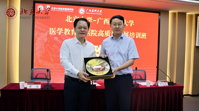 新闻5.jpg